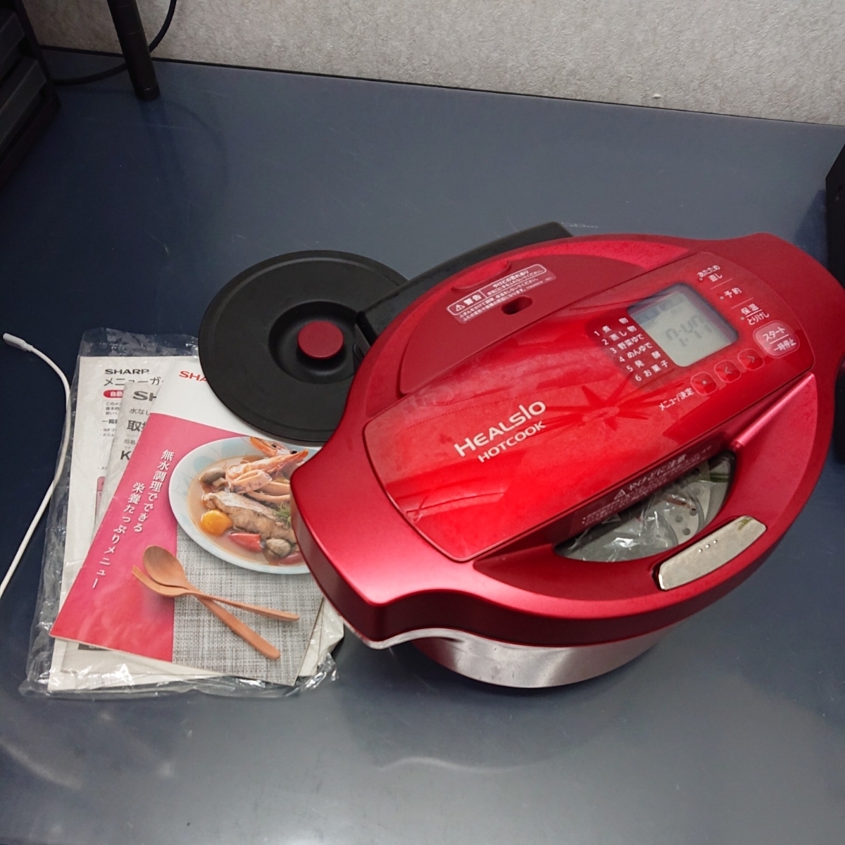 ヘルシオ SHARP シャープ ウォーターオーブン HEALSIO ホットクック⁄水 