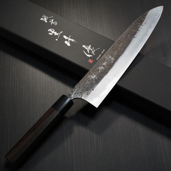 包丁 牛刀 240mm 越前打刃物 黒崎優 鎚目黒打 青紙スーパー 鍛造 8寸 TVで放送