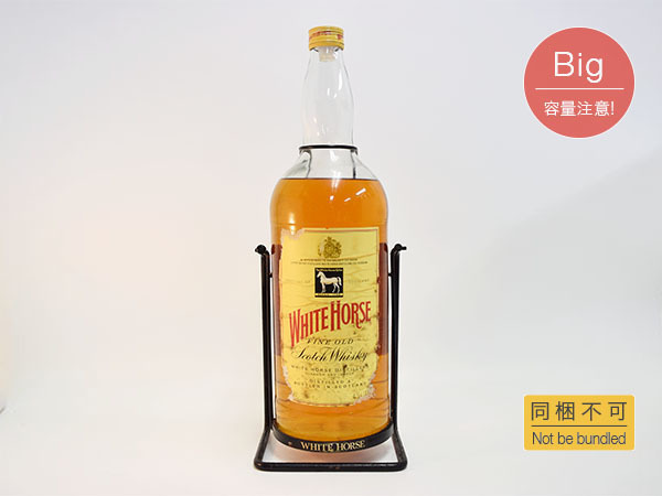 1円～☆古酒☆ホワイトホース ファインオールド □特大 4500ml/4.5L 43%