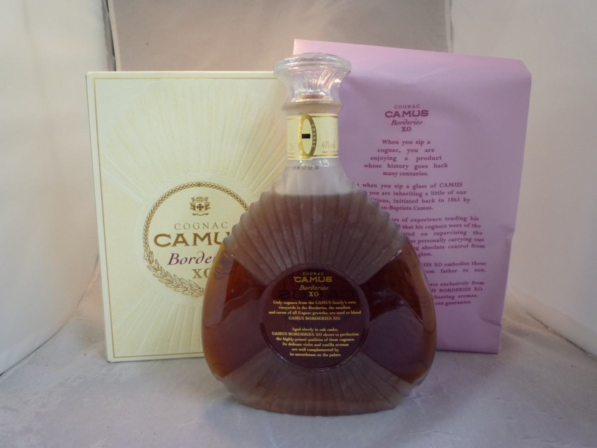 XO Cognac Camus Borderies : CAMUS で購入 70cl | カミュ ボルドリー