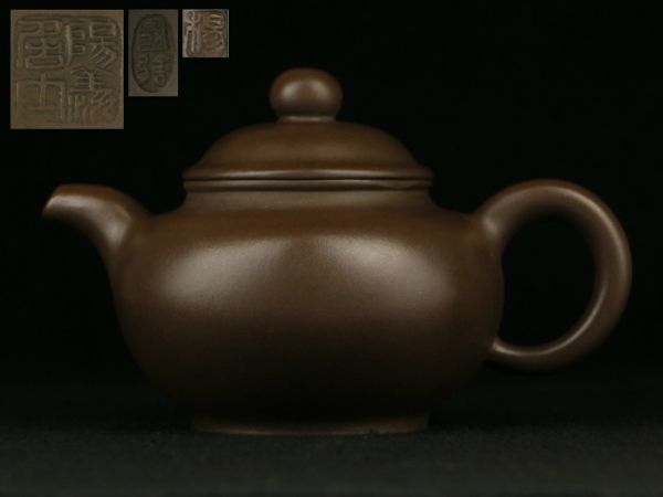 【得価，安い】 唐物 中国宜興 紫砂壺 紫泥の急須 銘あり 茶道具 時代物 古玩(施釉陶)｜売買されたオークション情報、yahooの商品情報をアーカイブ公開 - オークファン 骨董陶磁器一般