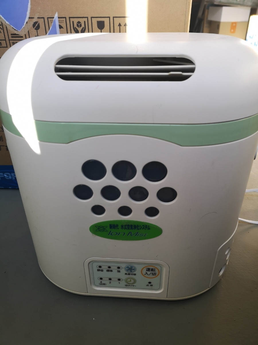 sankei サンケイワーク クリスタルイオン CE-3000 水フィルター式空気