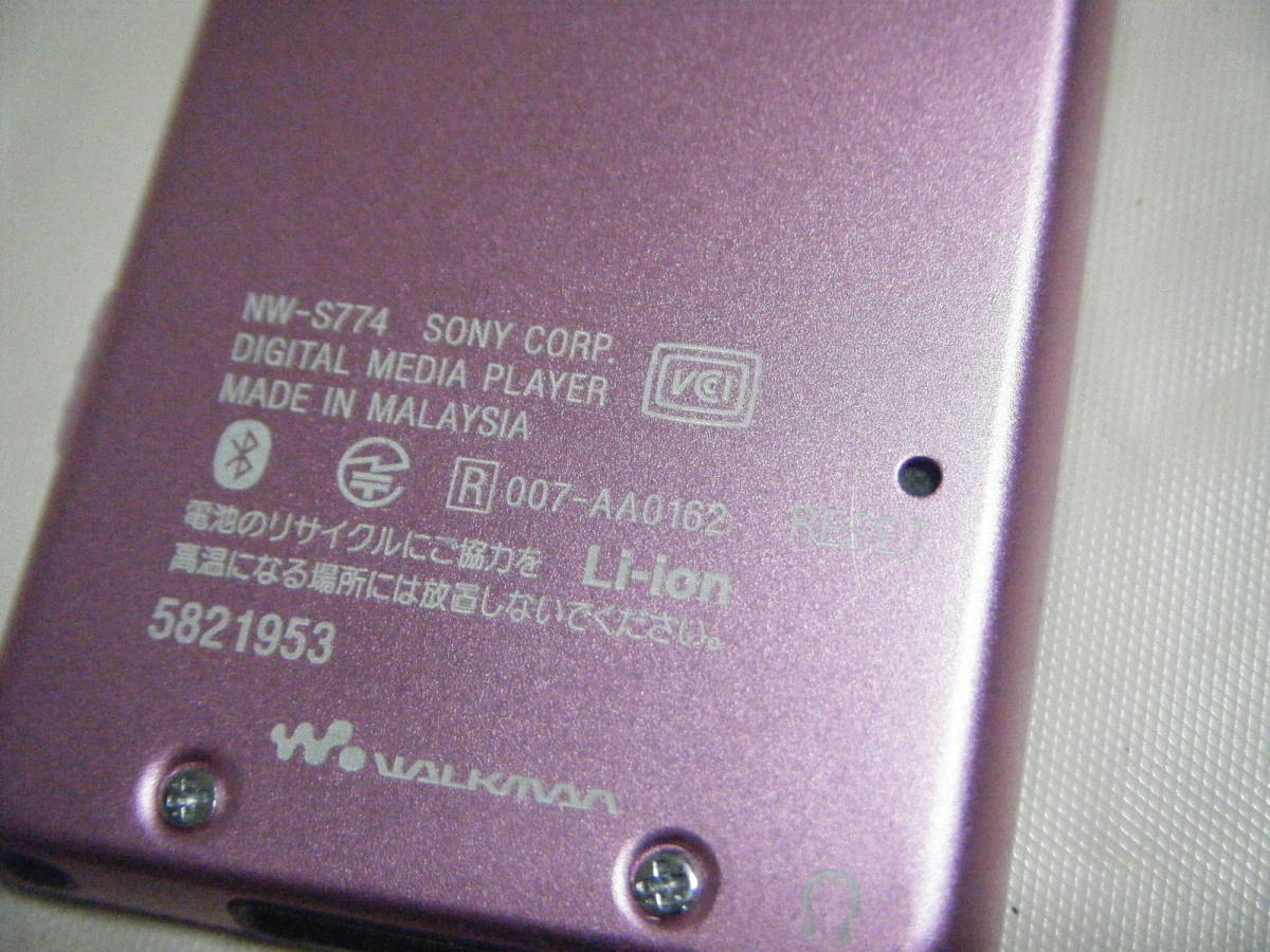 SONY ウォークマン NW-S774 8GB ビビッドピンク 【公式通販】