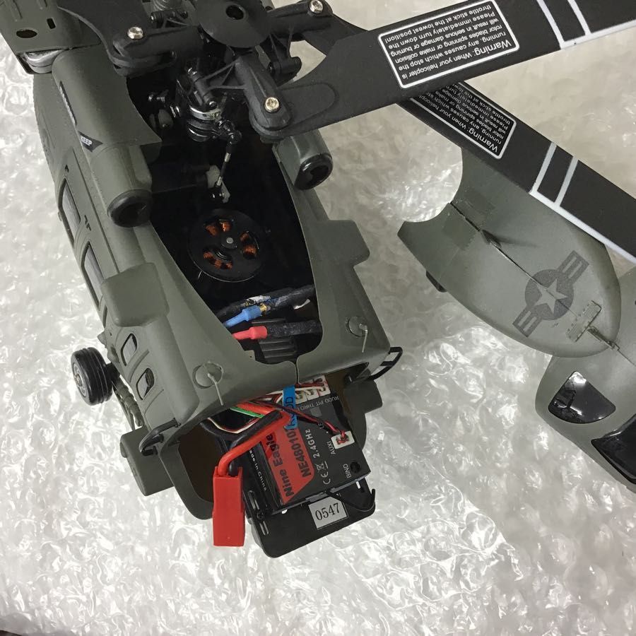 動作未確認 HiTECH MULTIPLEX SOLO PRO 319 Bホーク60 ブラック