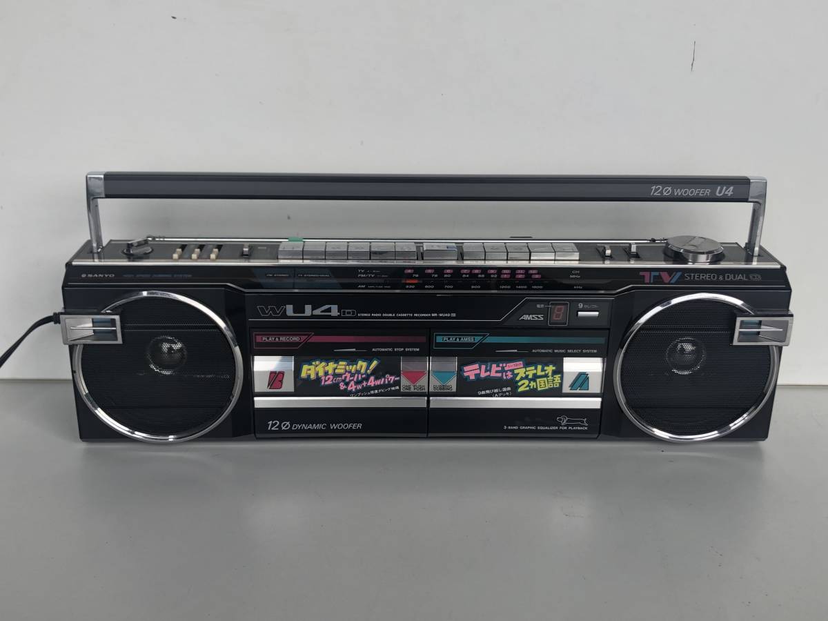 サンヨー - SANYO mr Yahoo!オークション 「sanyo wu4」ラジカセ