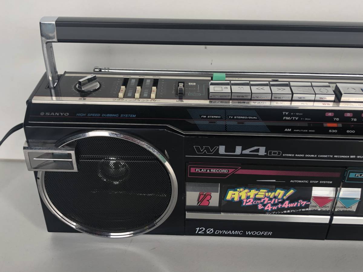 サンヨー - SANYO mr Yahoo!オークション 「sanyo wu4」ラジカセ