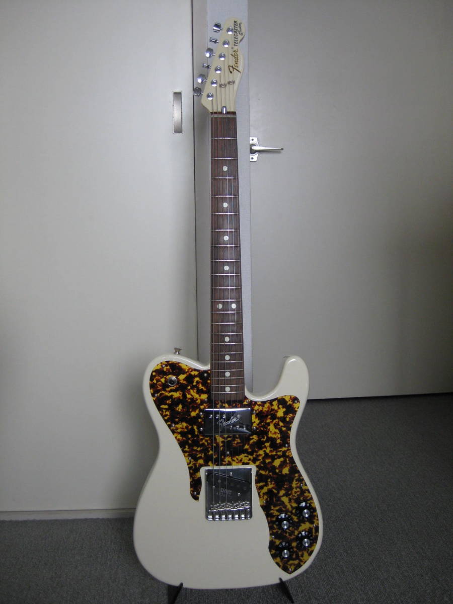 Stratocaster Japan in Fender Made Vintage 