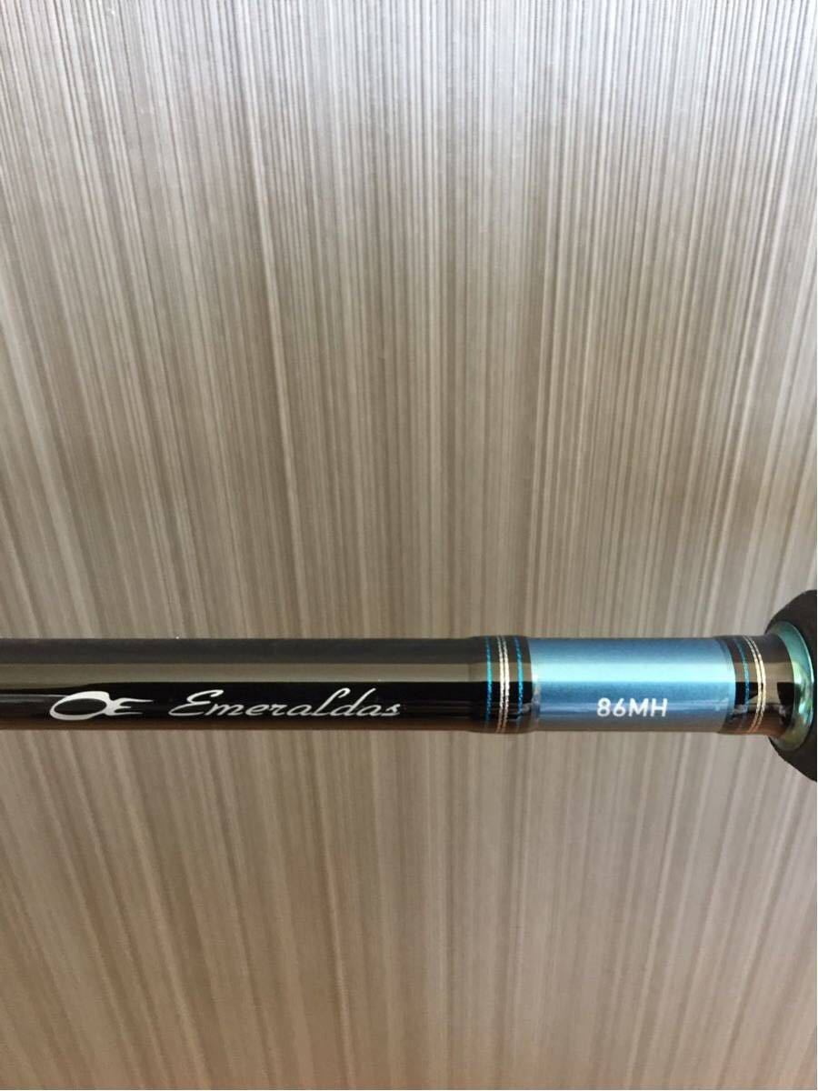 エメラルダス ダイワ MX 86MH アウトガイド Daiwa アウトガイドモデル DAIWA 86mの通販 86MH・E - 86ML エギングロッド EMERALDAS AIR 送料無料ダイワ(DAIWA)
