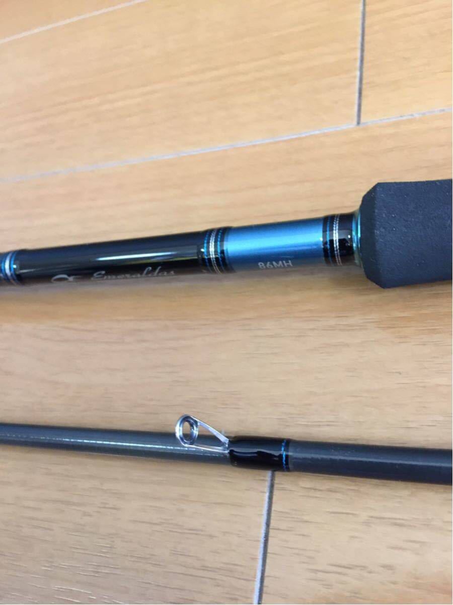 エメラルダス ダイワ MX 86MH アウトガイド Daiwa アウトガイドモデル DAIWA 86mの通販 86MH・E - 86ML エギングロッド EMERALDAS AIR 送料無料ダイワ(DAIWA)