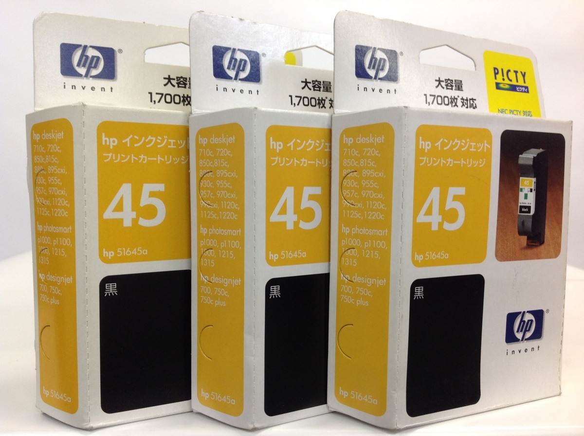 即決特価!□シャープ 純正トナー MX-23JT YA/BA 2色4本セット□ 未使用