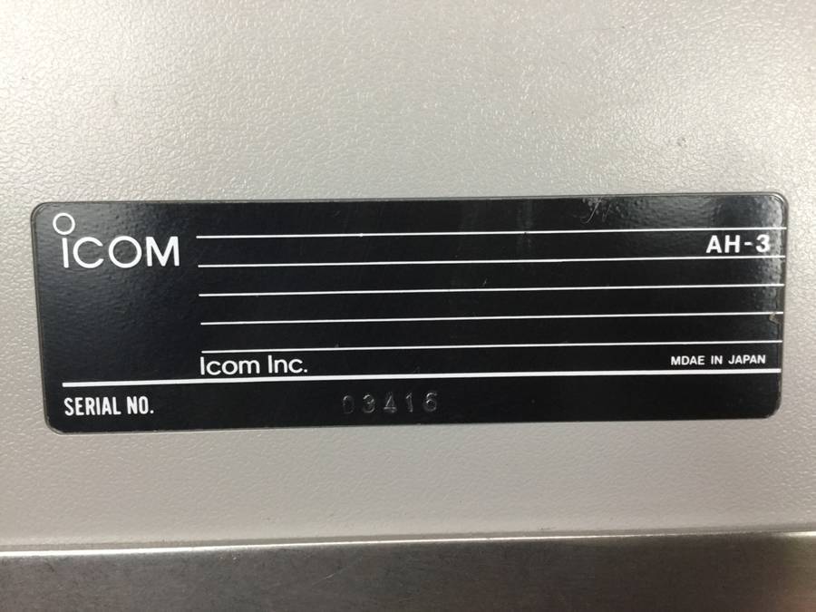 ICOM アイコム HFオートマチック AH-3 オートアンテナチューナー