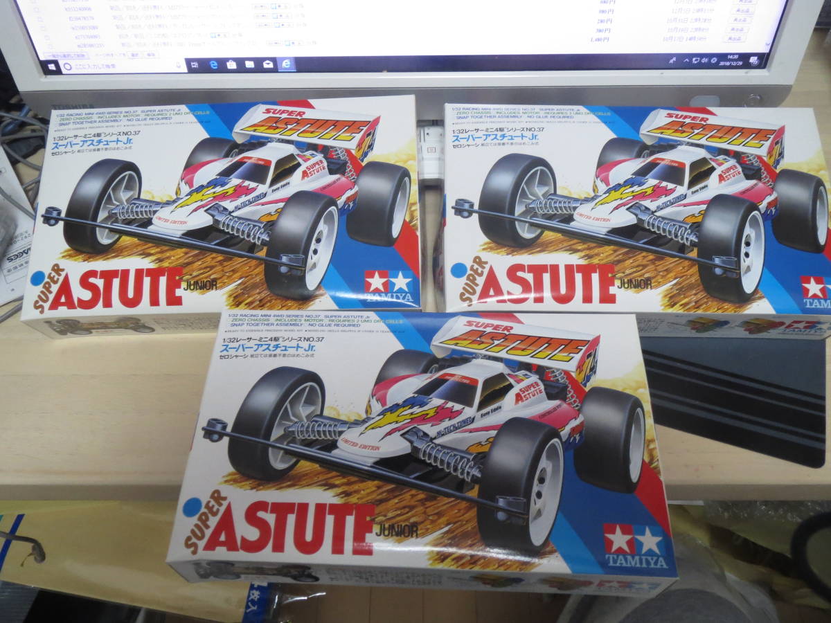 スーパーアスチュートJr. レーサーミニ四駆 タミヤ ZEROシャーシ 