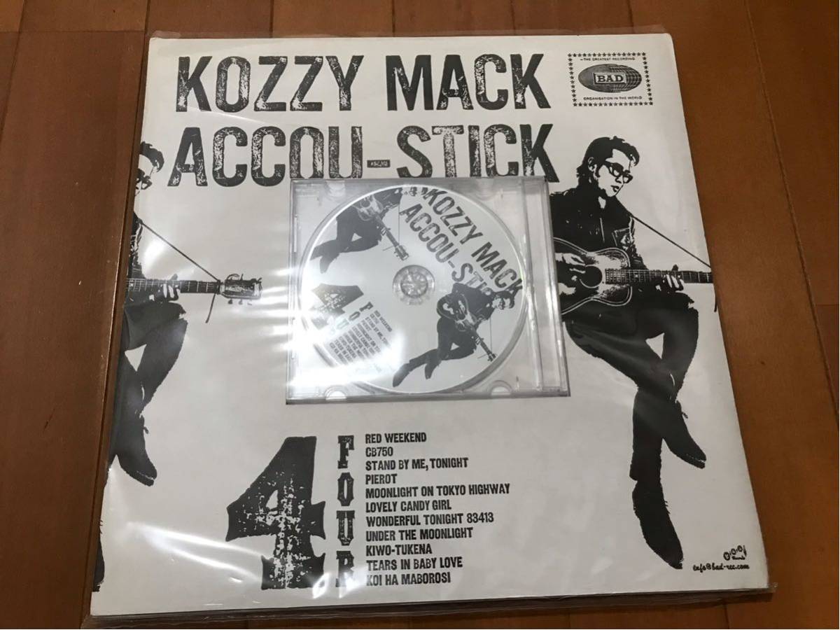 マックショウ mackshow KOZZY IWAKAWA BAD records CDセット