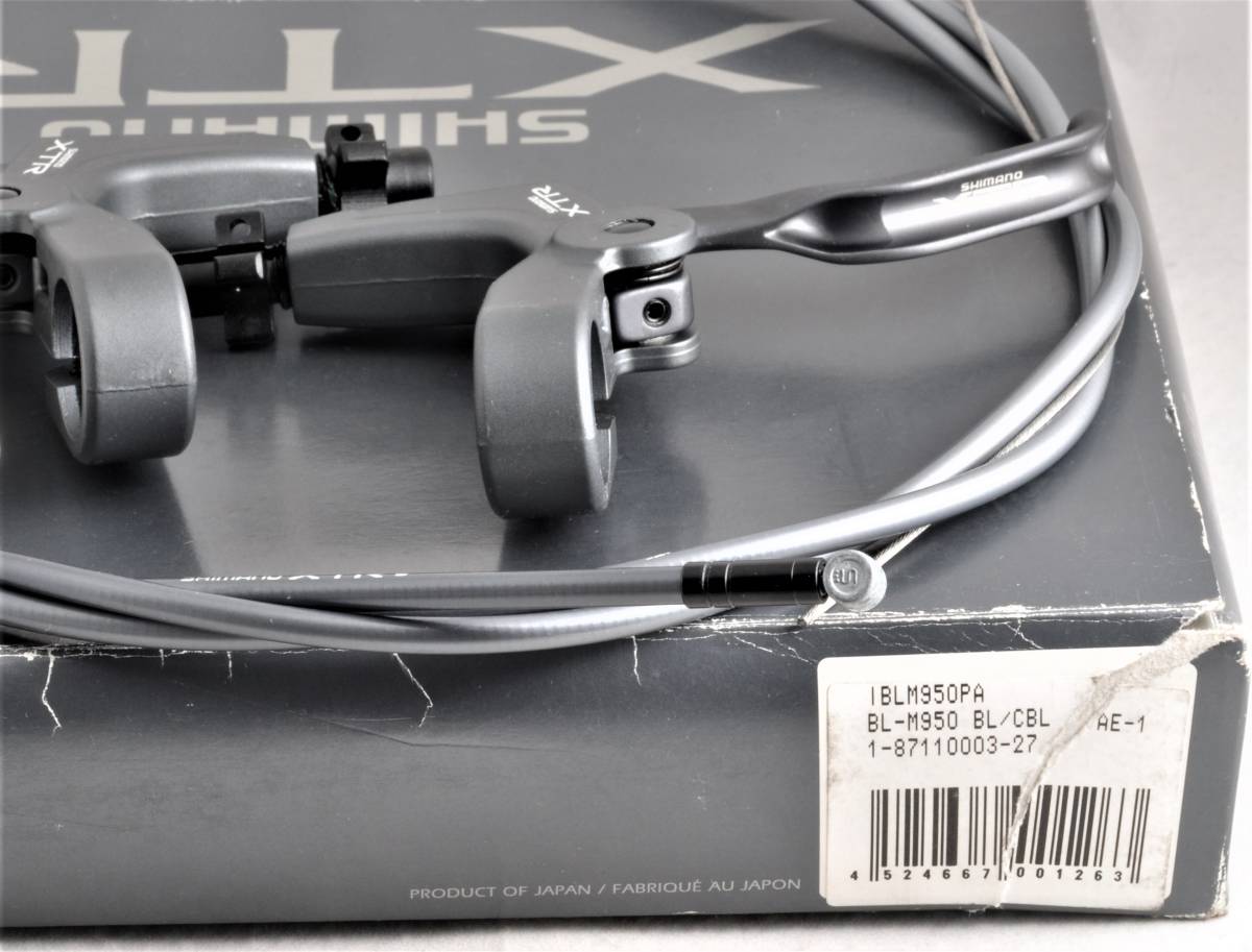 Bl m950 シマノ vブレーキレバー ブレーキレバー ブレーキ用 新品 公式通販