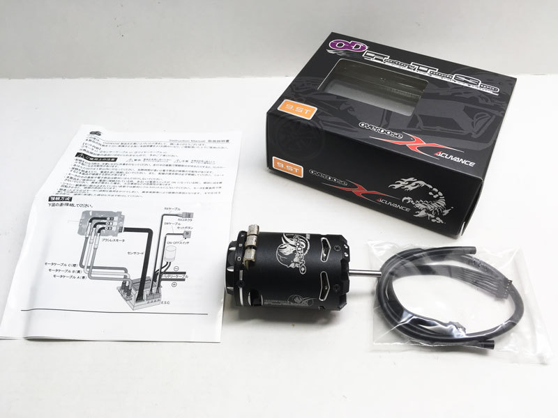 overdose オーバードーズ OD2247 ブラシレスモーター 10.5T OD Factory