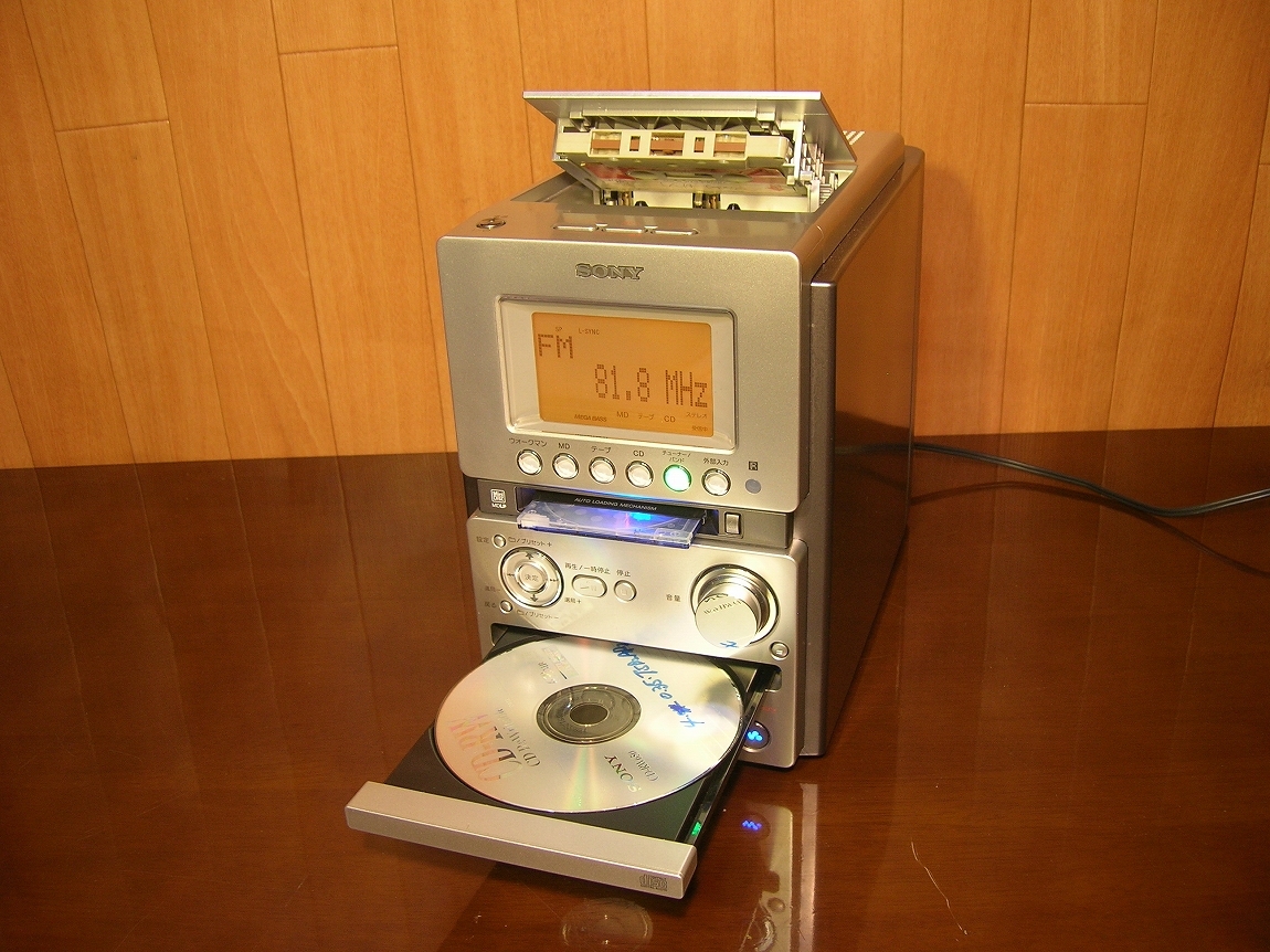 SONY CD⁄MD カセットコンポ HCD-M35WM
