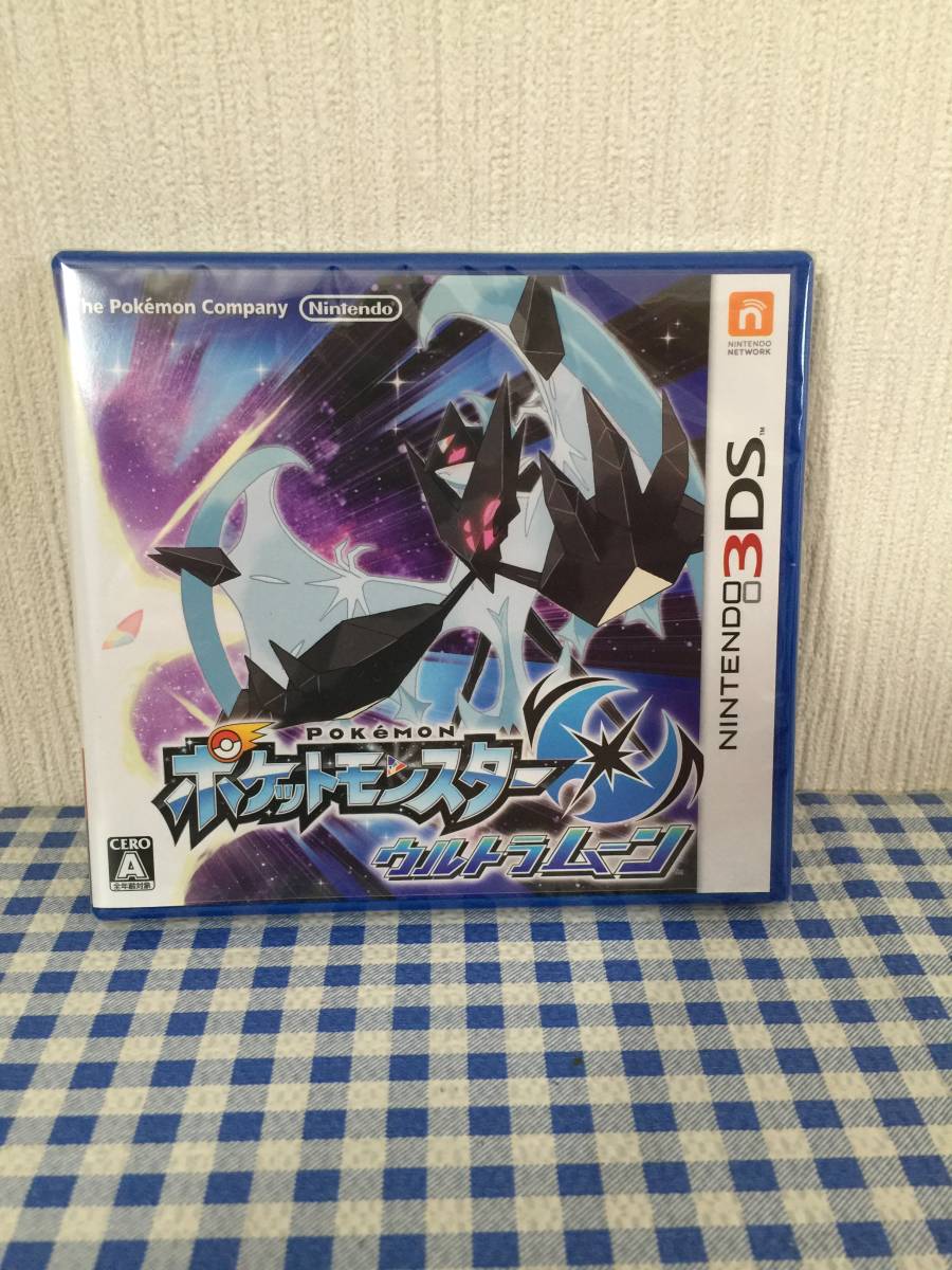 ③【新品・未開封】 ≪ポケットモンスター/ウルトラムーン≫ 任天堂