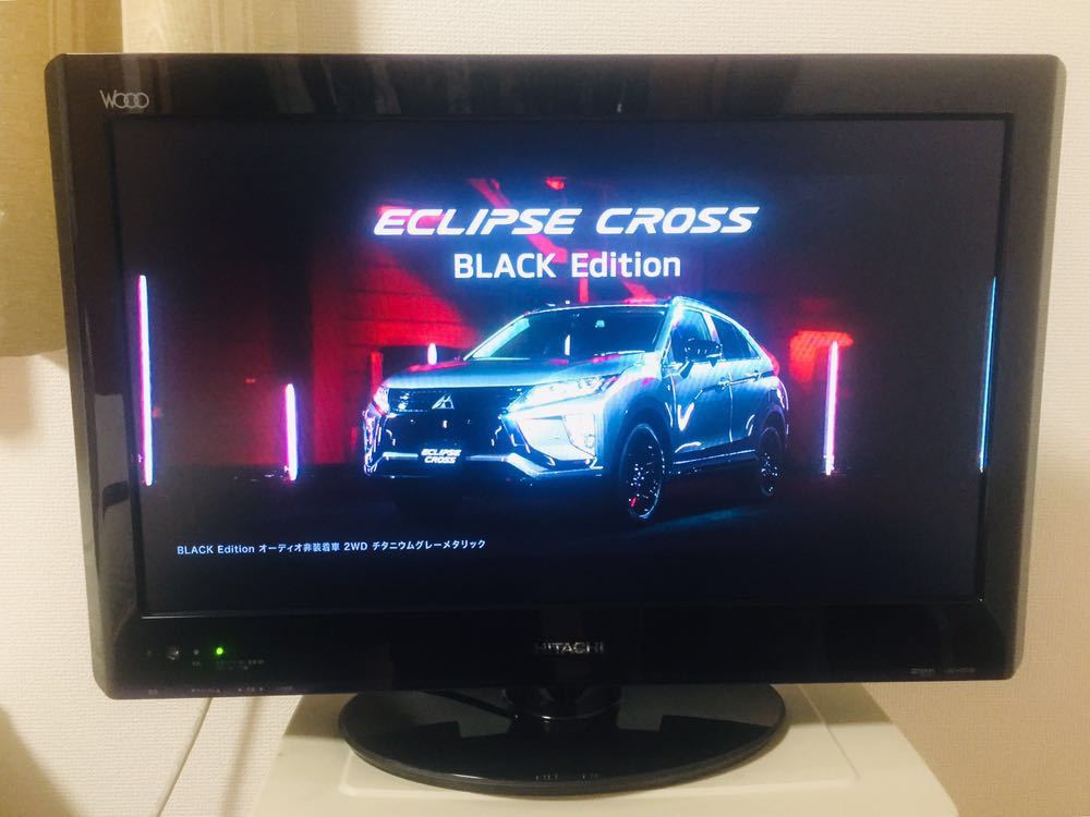 HITACHI 日立 液晶テレビ22型 Wooo L22-H05 日立 液晶テレビ Wooo L22