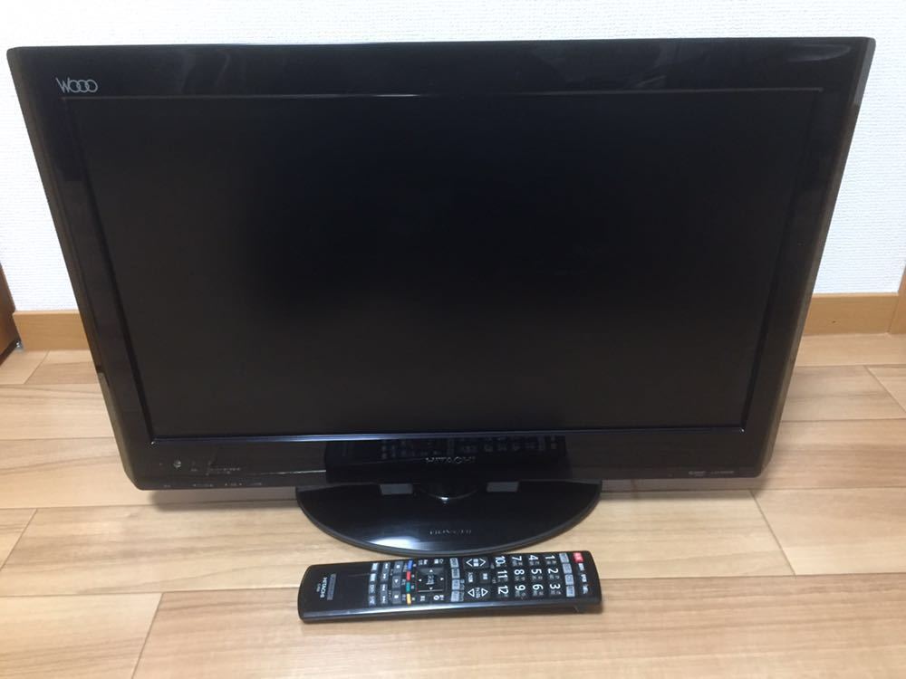 HITACHI 日立 液晶テレビ22型 Wooo L22-H05 日立 液晶テレビ Wooo L22