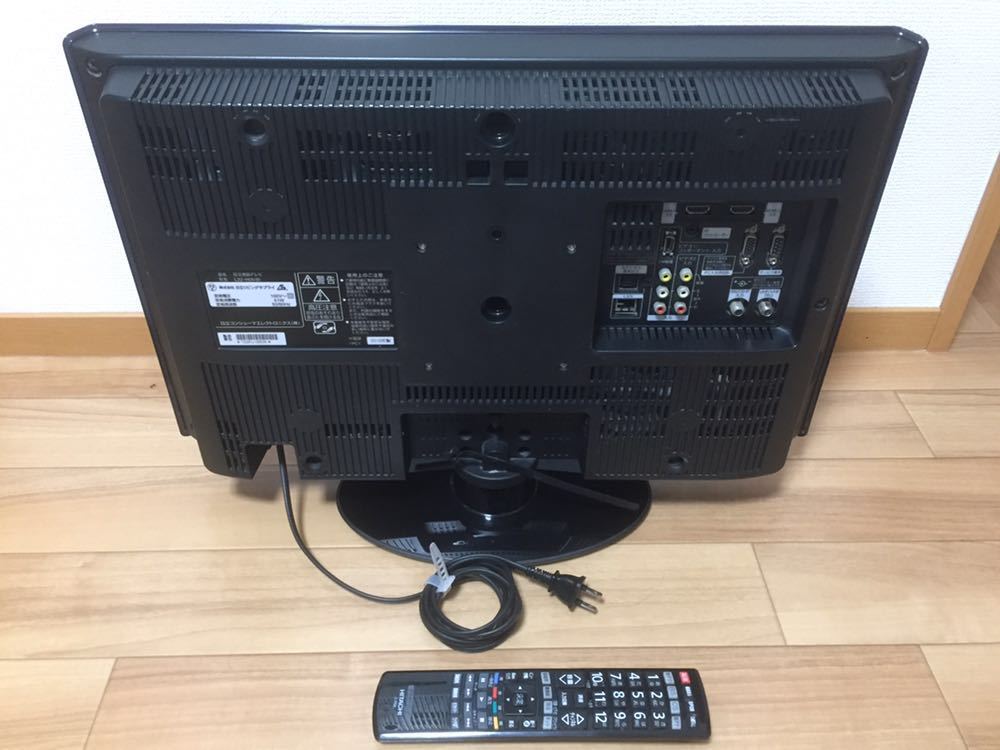 HITACHI 日立 液晶テレビ22型 Wooo L22-H05 日立 液晶テレビ Wooo L22