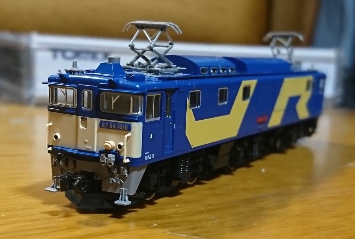 TOMIX 93520 EF64 1010 JR貨物試験塗装色 登場時 美品 【公式通販】