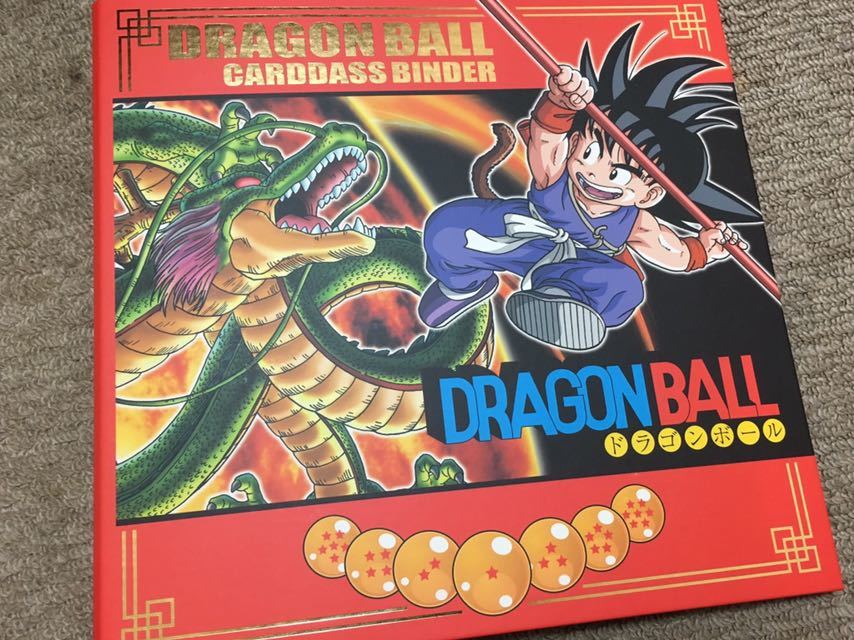 ドラゴンボール カードダス complete box vol.1 premiumセット 【公式