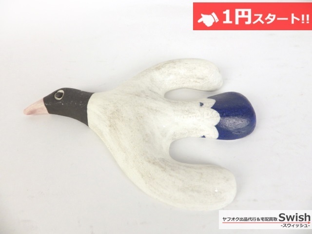 A821○鹿児島睦○未使用 ③ Linnut 鳥 の オブジェ○ 【公式通販】