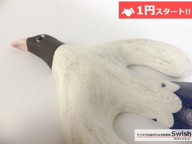 A821○鹿児島睦○未使用 ③ Linnut 鳥 の オブジェ○ 【公式通販】