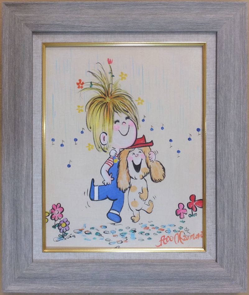 油絵 日本 『 人物』◯【 水森亜土】 F6 ◯ 裏サイト 水森亜土 油絵