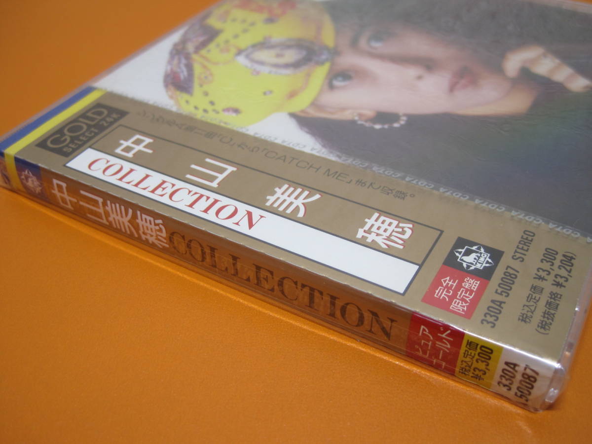 中山美穂 cd - と*て様 COLLECTION 中山美穂BESTCOLLECTION限定GOLD CD
