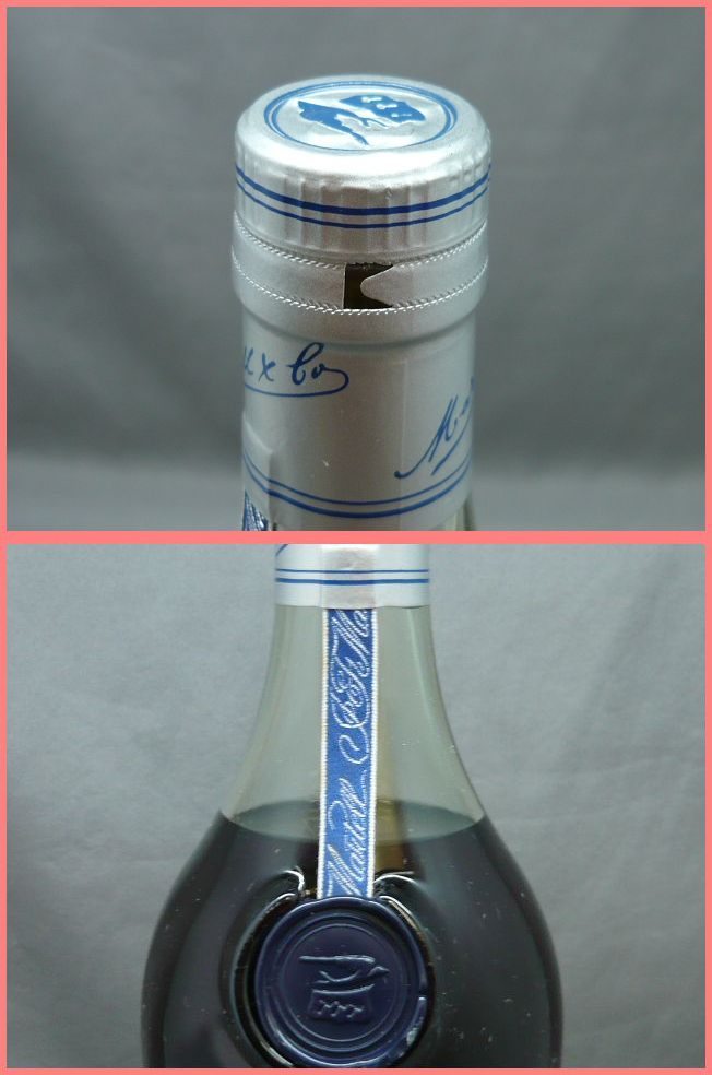古酒ボトル】マーテル コルドンブルー 700ml MARTELL CORDON BLEU 箱付