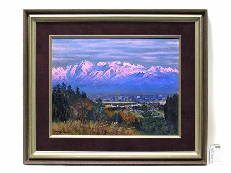 GINZA絵画館】島崎力松 油絵10号「呉羽山から夕映えの立山連峯