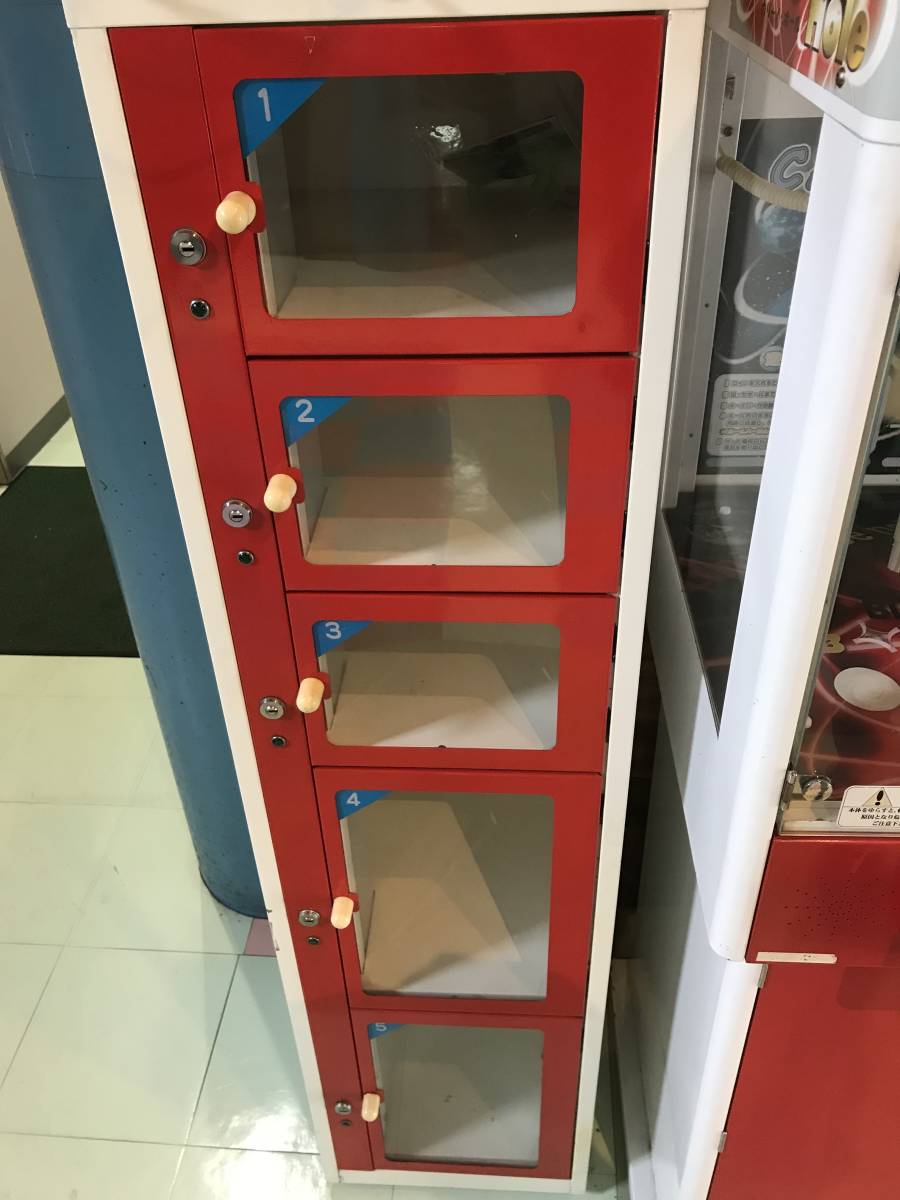 クレーンゲーム カリーノホール [CARINO HOLE] ☆景品BOX付き☆ 中古