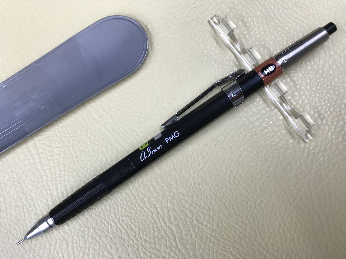 ぺんてる PMG 0.3mm 廃番 PENTEL PMG 0.3mm ぺんてる 【公式通販】