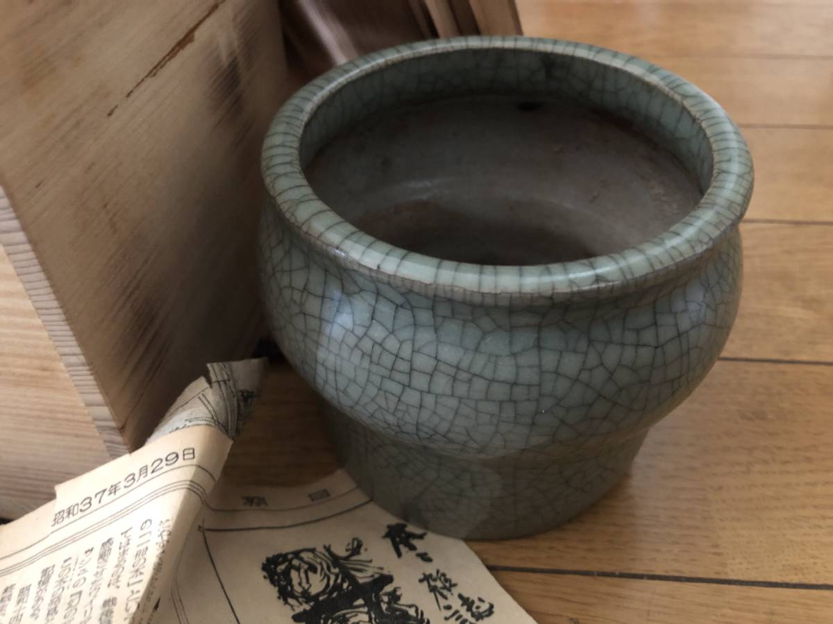 2026年最新Yahoo!オークション -汝窯の中古品・新品・未使用品一覧 