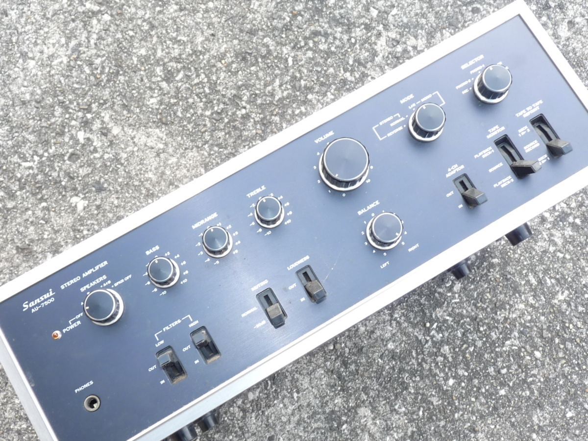 Sansui AU-7500 プリメインアンプ サンスイ 山水 ステレオア