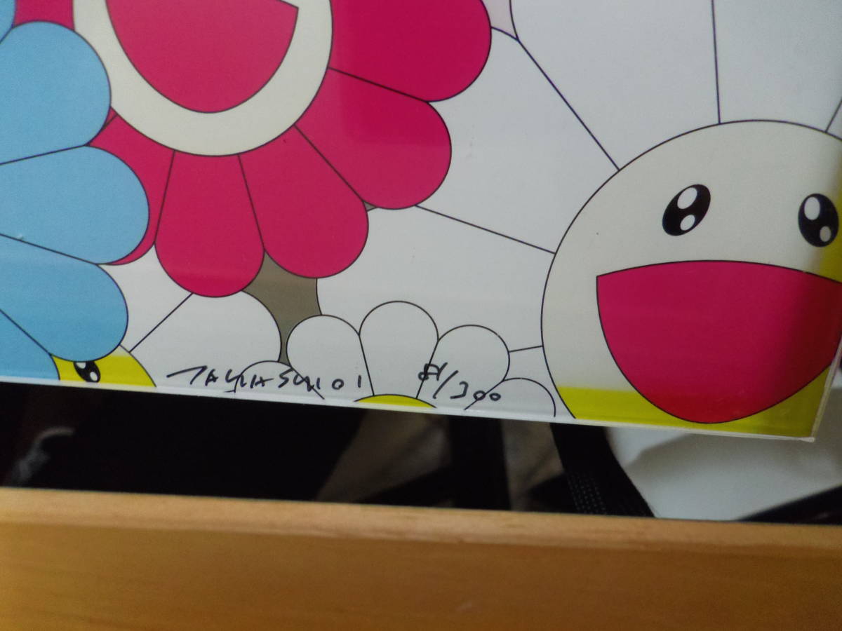 村上隆 カイカイキキ Kaikai Kiki 村上 And 隆 もののけ ArtSticker