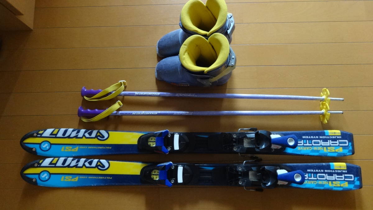 スキー板 スキー ストック スキーセット ジュニア パンダスキー キッズ 