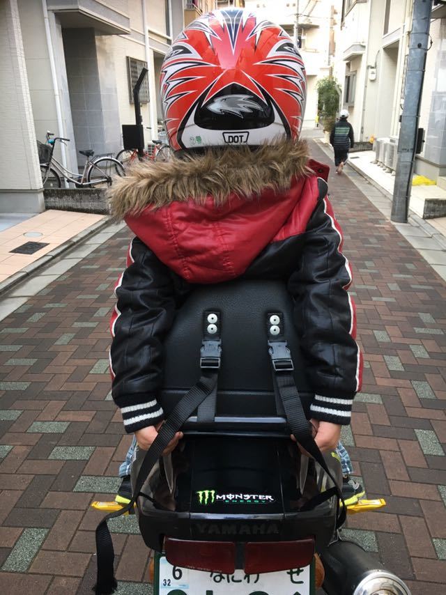即決送料無料(本州のみ)バイク用チャイルドシート スタマタキス