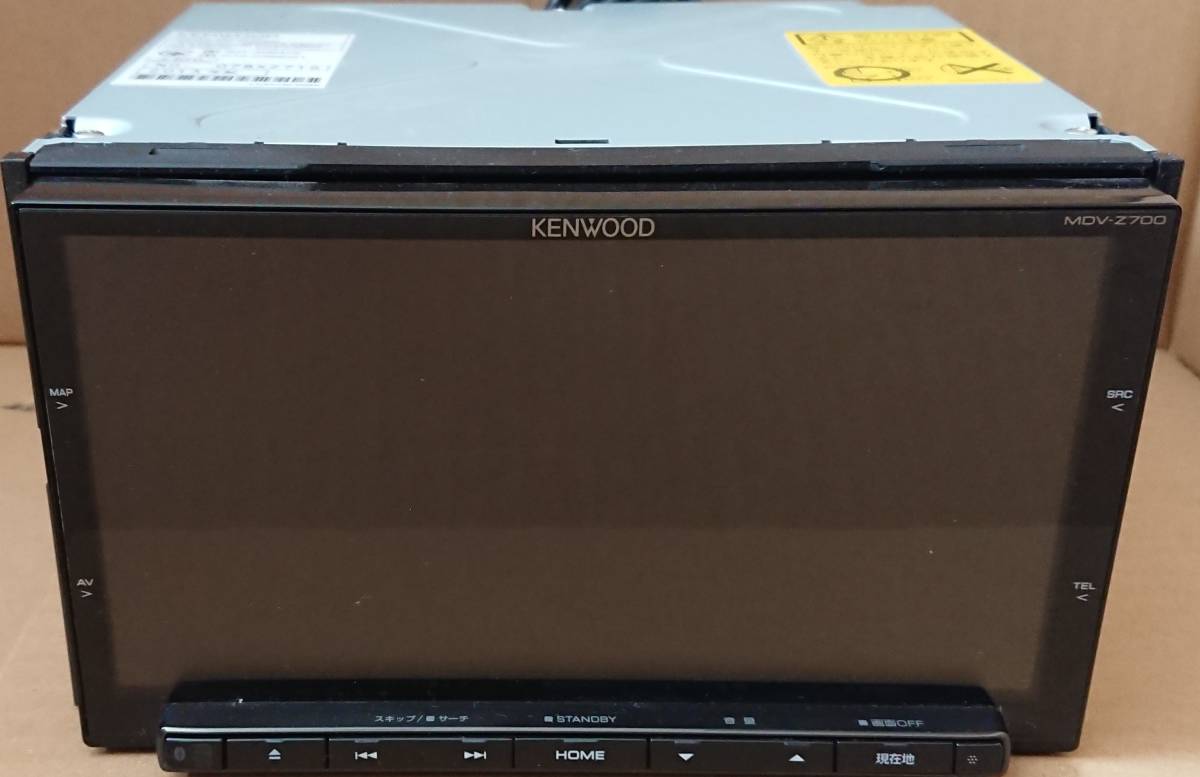 ケンウッド 彩速ナビ KENWOOD メモリーナビ 2018年地図 操作ボタン 