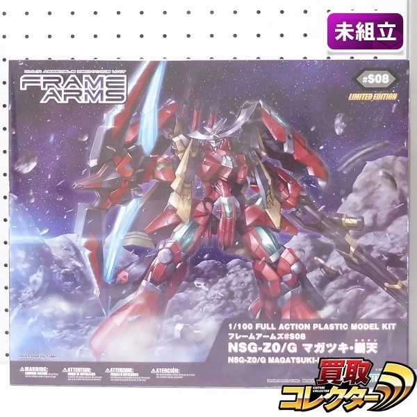 m R305c 未組立 コトブキヤ 1/100 フレームアームズ マガツキ・崩天 | プラモデル | 1円～