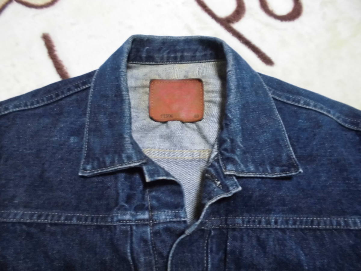 ☆ 1円～売り切り LEVIS ビンテージレプリカ Gジャン 1st 大戦モデル 
