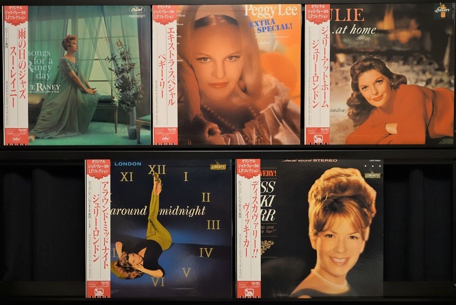 2026年最新Yahoo!オークション -ジャズ女性ボーカル(レコード)の中古
