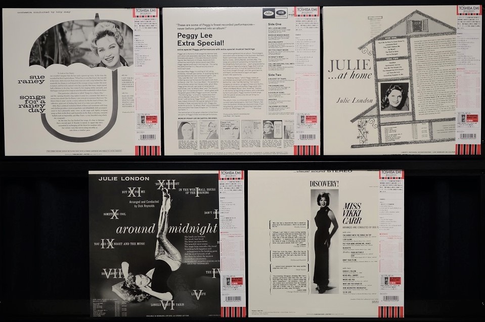 2026年最新Yahoo!オークション -ジャズ女性ボーカル(レコード)の中古