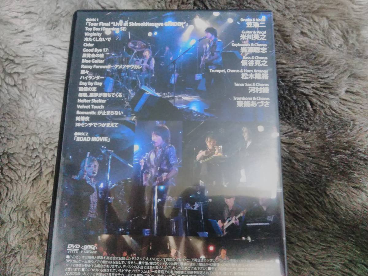 C-C-B.笠浩二のDVD ライブDVD☆C-C-B☆笠 【公式通販】