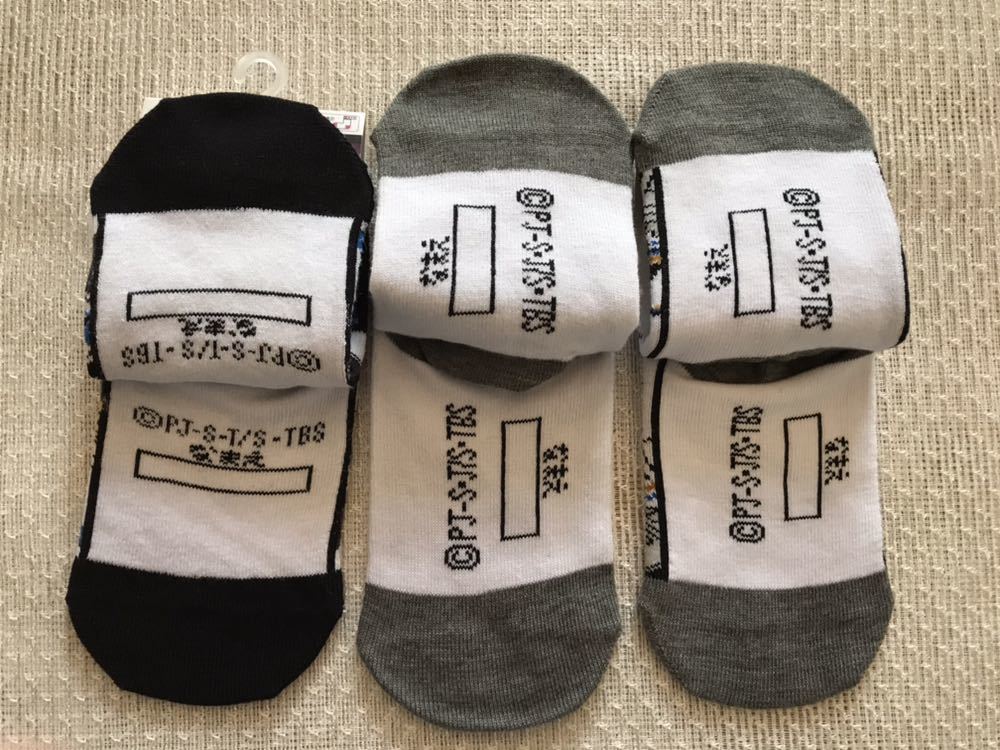 新幹線変形ロボ シンカリオン 靴下 16 18cm N700aのぞみ H5はやぶさ E7かがやき ロンt トレーナー 肌着 下着 はやぶさが新作に 靴下 売買されたオークション情報 Yahooの商品情報をアーカイブ公開 オークファン Aucfan Com