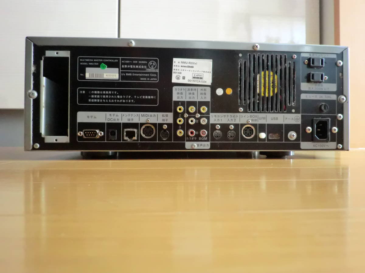 BMB BMB カラオケコマンダー NMU-R20 neon R2 ネオンR2 通電確認のみ D