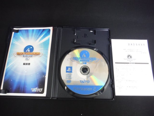 PS 2 タイトーメモリーズ 上巻・下巻 10 | ヤマダウェブコム