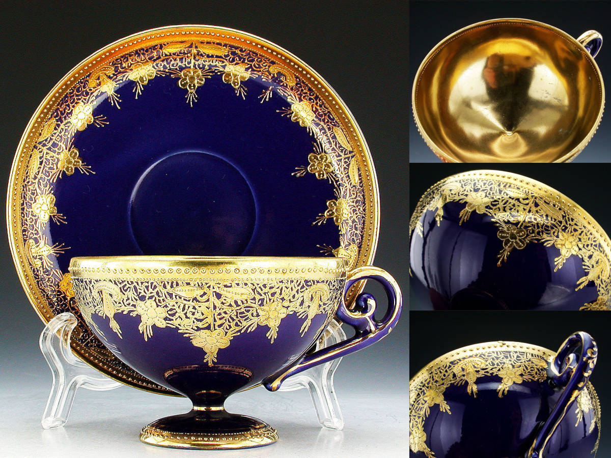 オールドノリタケ 金盛藍線帯華装飾紋 メイプルリーフ印 オールドノリタケ銘品!! ペディスタル キャビネットカップ コバルト 金盛上藍帯連鎖装飾紋 新作，HOT （024）オールドノリタケ 公式通販 オールドノリタケ銘品金盛上藍帯連鎖装飾紋カップ＆ソーサー＆プレート オールドノリタケ・金盛上藍ロココ様式華装飾 カップアンド ノリタケ オールド