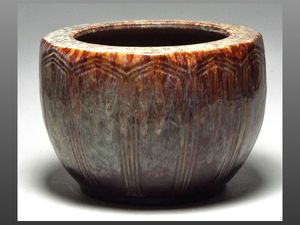 中国 ☆ 葛徳和造 白海鼠釉火入 建水 葛徳和造 火